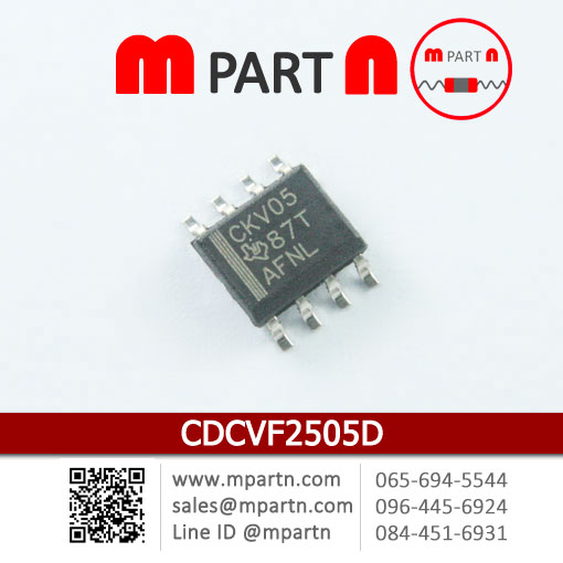 CDCVF2505D CDCVF2505D