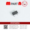 DTA114EKA