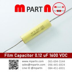 Film Capacitor 0.12 uF 1600 VDC