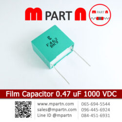 Film Capacitor 0.47 uF 1000 VDC