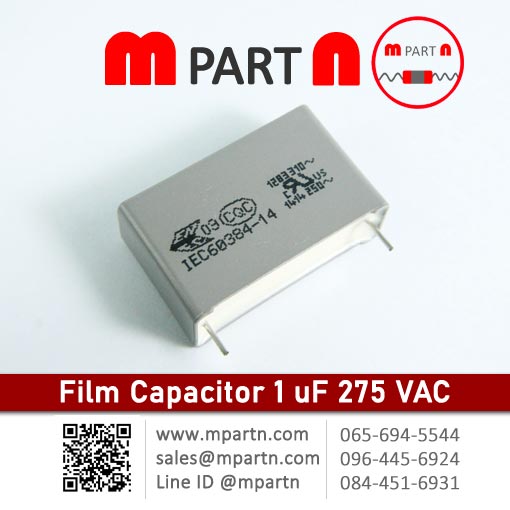 Film Capacitor 1 uF 275 VAC
