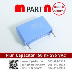 Film Capacitor 150 nF 275 VAC