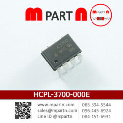HCPL-3700-000E