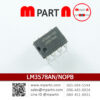 LM3578AN/NOPB