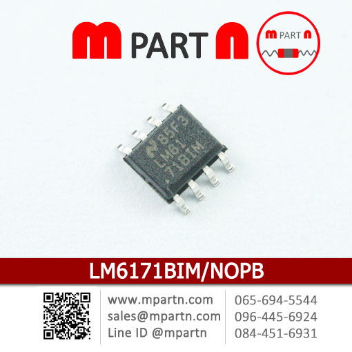 LM6171BIM/NOPB LM6171BIM/NOPB
