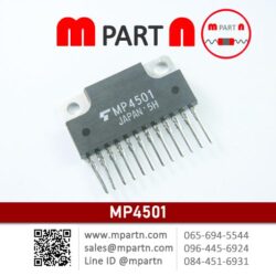 MP4501