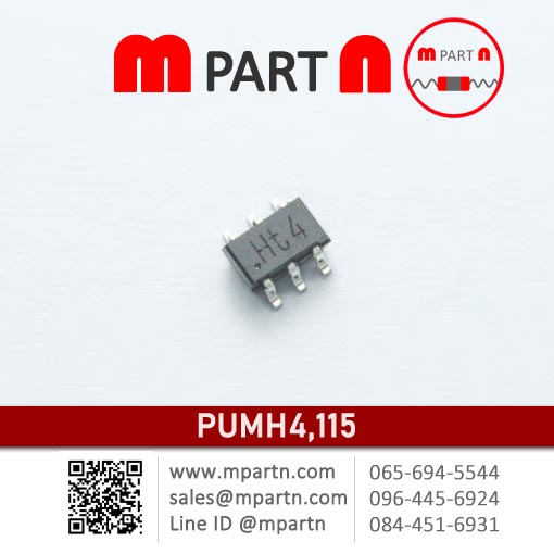 PUMH4,115 PUMH4,115