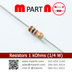 Resistors 1 kOhms (1/4 W)