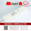 Resistors 1 kOhms (25 W)