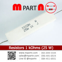 Resistors 1 kOhms (25 W)