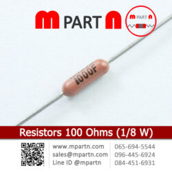 Resistors 100 Ohms (1/8 W)