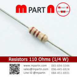 Resistors 110 Ohms (1/4 W)