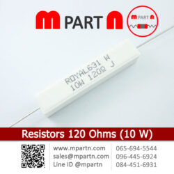 Resistors 120 Ohms (10 W)