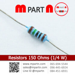 Resistors 150 Ohms (1/4 W)