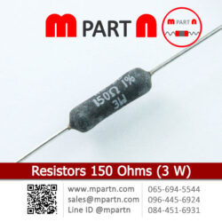 Resistors 150 Ohms (3 W)