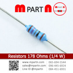 Resistors 178 Ohms (1/4 W)