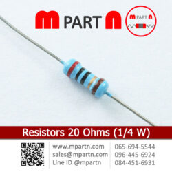 Resistors 20 Ohms (1/4 W)