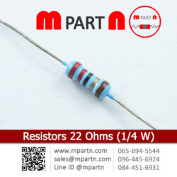 Resistors 22 Ohms (1/4 W)