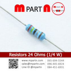 Resistors 24 Ohms (1/4 W)