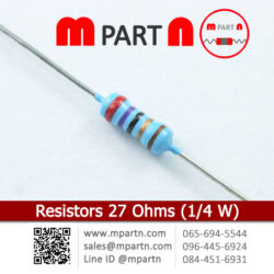 Resistors 27 Ohms (1/4 W)