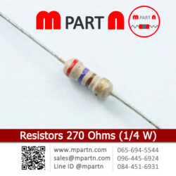 Resistors 270 Ohms (1/4 W)