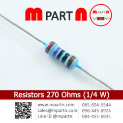Resistors 270 Ohms (1/4 W)