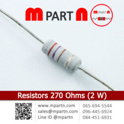 Resistors 270 Ohms (2 W)
