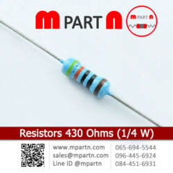 Resistors 430 Ohms (1/4 W)