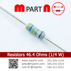Resistors 46.4 Ohms (1/4 W)