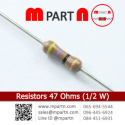 Resistors 47 Ohms (1/2 W)