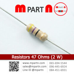 Resistors 47 Ohms (2 W)