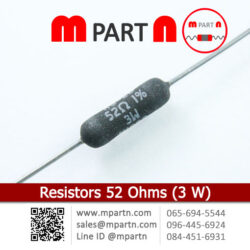 Resistors 52 Ohms (3 W)