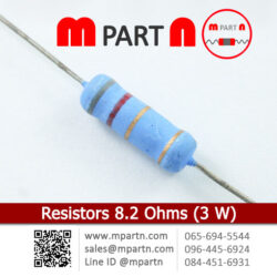 Resistors 8.2 Ohms (3 W)