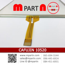 CAFUJIN 10520