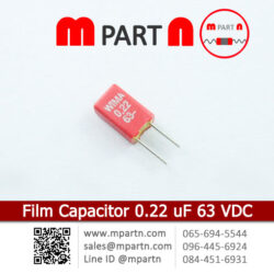 Film Capacitor 0.22 uF 63 VDC