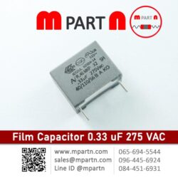 Film Capacitor 0.33 uF 275 VAC