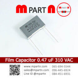 Film Capacitor 0.47 uF 310 VAC