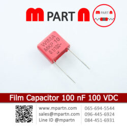 Film Capacitor 100 nF 100 VDC