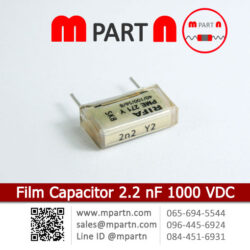 Film Capacitor 2.2 nF 1000 VDC
