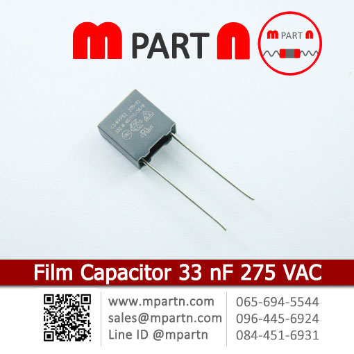 Film Capacitor 33 nF 275 VAC Film Capacitor 33 nF 275 VAC