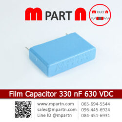Film Capacitor 330 nF 630 VDC