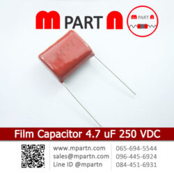 Film Capacitor 4.7 uF 250 VDC