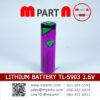 TADIRAN TL-5903 (SL-360) 3.6VTADIRAN TL-5903 (SL-360) 3.6V
