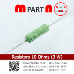 Resistors 10 Ohms (3 W)
