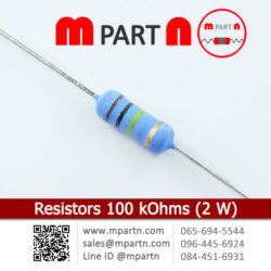 Resistors 100 kOhms (2 W)