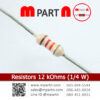 Resistors 12 kOhms (1/4 W)