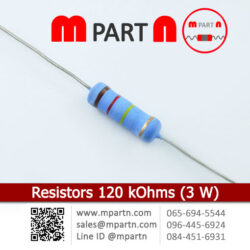 Resistors 120 kOhms (3 W)