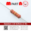 Resistors 130 kOhms (3 W)