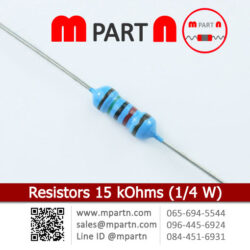 Resistors 15 kOhms (1/4 W)