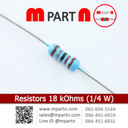 Resistors 18 kOhms (1/4 W)